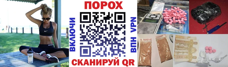 Купить  Макушино  Amphetamine 97% 