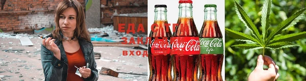 бошки Коряжма