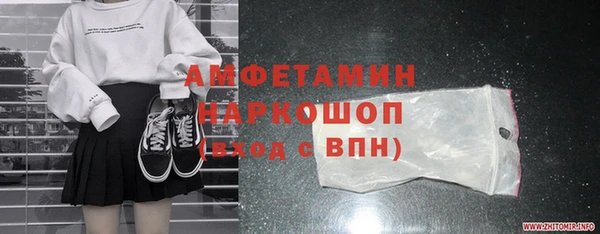 бошки Коряжма