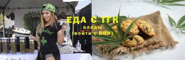 мяу мяу мука Костерёво