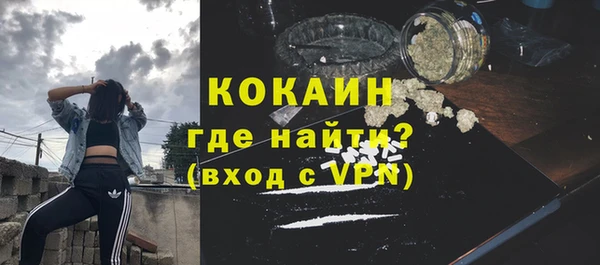 синтетический гашиш Корсаков
