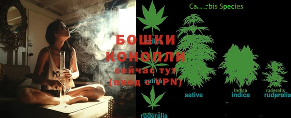 синтетический гашиш Корсаков