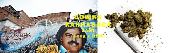 мяу мяу мука Костерёво