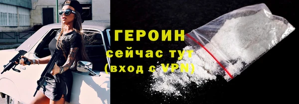 синтетический гашиш Корсаков