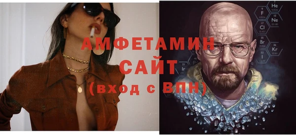 мяу мяу мука Костерёво