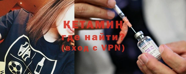 бошки Коряжма