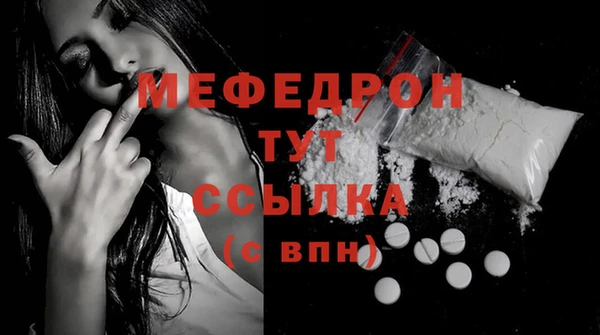 синтетический гашиш Корсаков