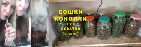 мяу мяу мука Костерёво