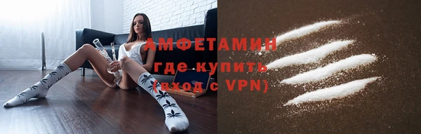 синтетический гашиш Корсаков