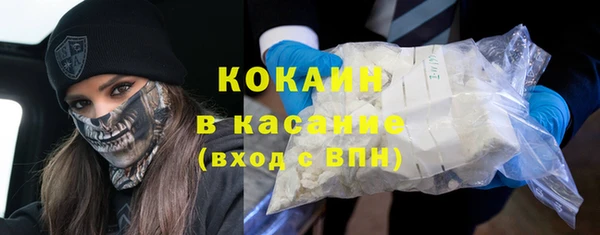 синтетический гашиш Корсаков
