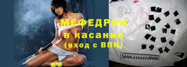 синтетический гашиш Корсаков