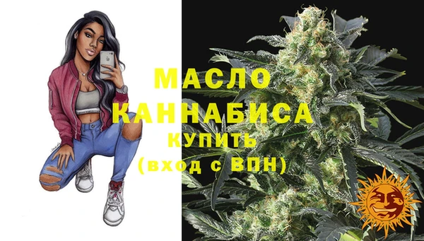 синтетический гашиш Корсаков