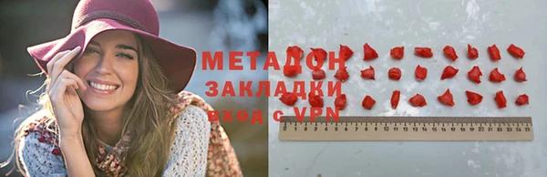 бошки Коряжма