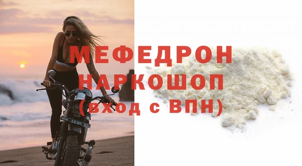 бошки Коряжма