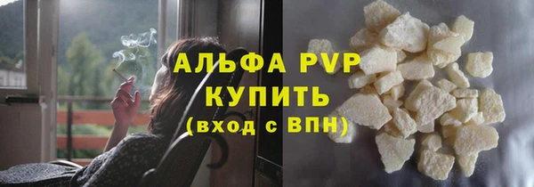 мяу мяу мука Костерёво