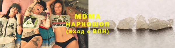бошки Коряжма