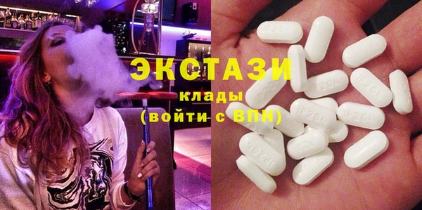 бошки Коряжма