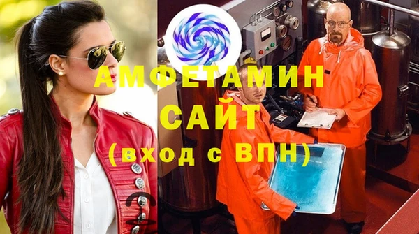 синтетический гашиш Корсаков