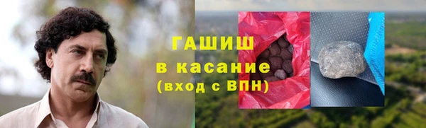 мяу мяу мука Костерёво