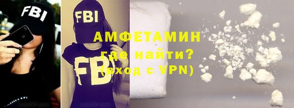 мяу мяу мука Костерёво