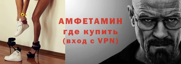 бошки Коряжма