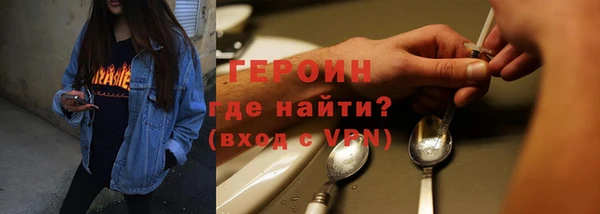 бошки Коряжма