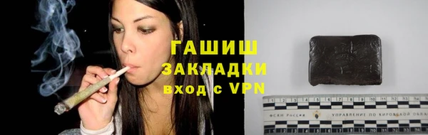 бошки Коряжма