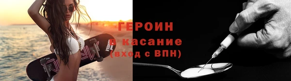 синтетический гашиш Корсаков