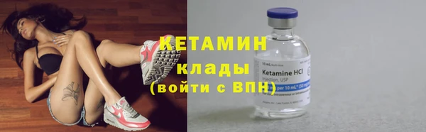 бошки Коряжма