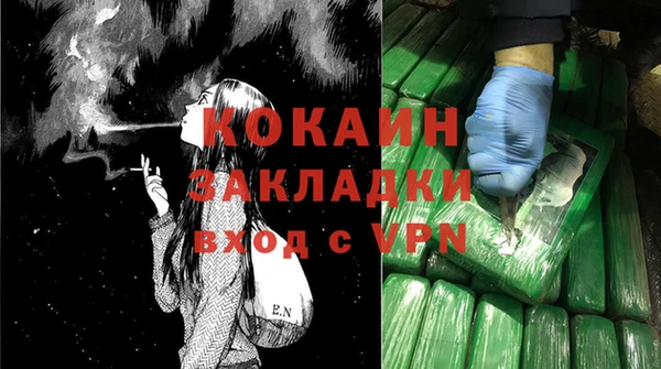 синтетический гашиш Корсаков