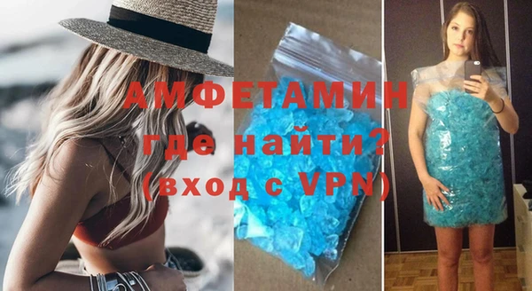мяу мяу мука Костерёво