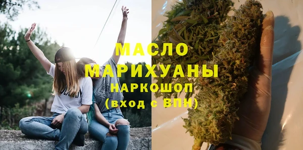 синтетический гашиш Корсаков