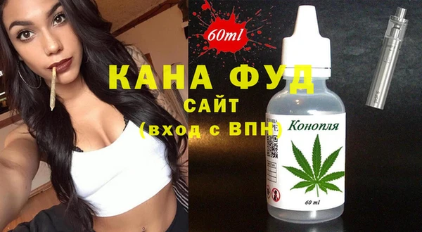 бошки Коряжма