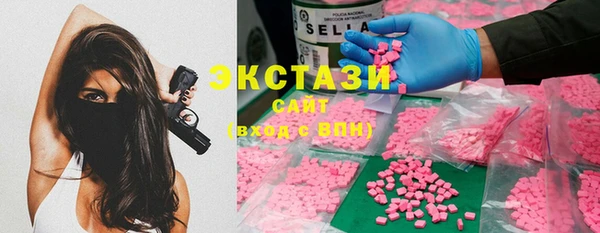 синтетический гашиш Корсаков