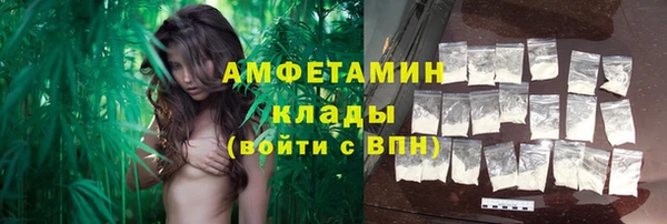 мяу мяу мука Костерёво