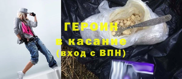 синтетический гашиш Корсаков