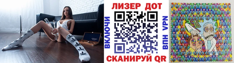 Марки NBOMe 1,8мг  Купить где  Макушино 